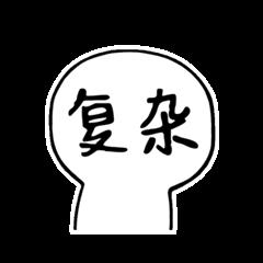 DƬ